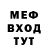 АМФЕТАМИН VHQ kiler bog