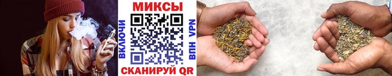 Бутират оксибутират Трёхгорный