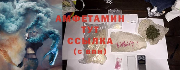 кокаин колумбия Аркадак