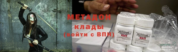 кокаин колумбия Аркадак