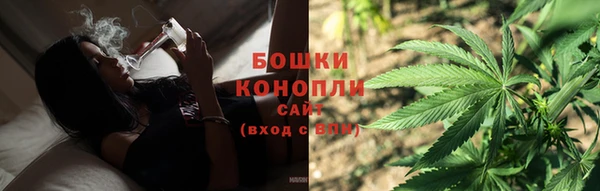 скорость mdpv Арсеньев