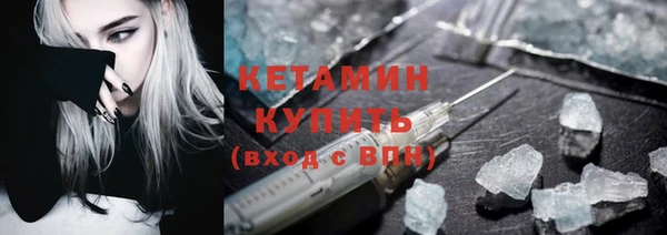 кокаин колумбия Аркадак