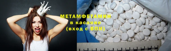 кокаин колумбия Аркадак