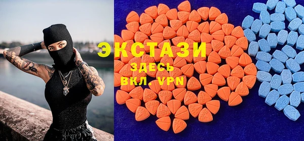кокаин колумбия Аркадак