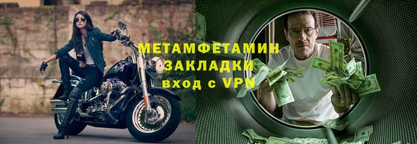 марки lsd Покровск