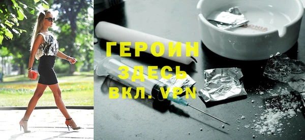 PSILOCYBIN Баксан