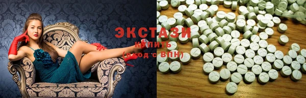 кокаин колумбия Аркадак