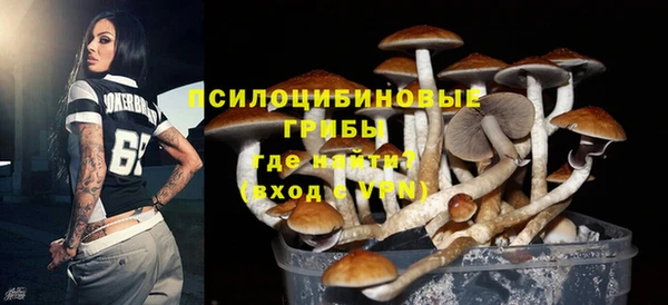 марки lsd Покровск