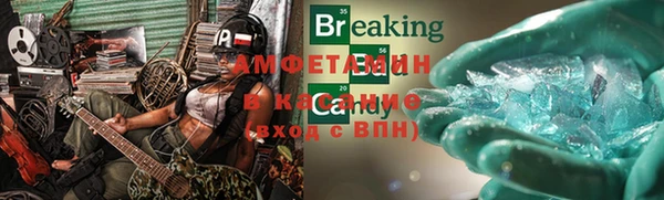 кокаин колумбия Аркадак